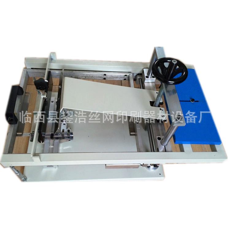 曲面印刷机手动丝网设备全新印制圆柱形玻璃杯子笔筒单色