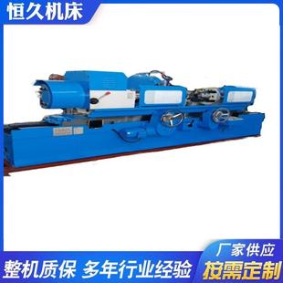 工厂价曲轴磨床MQ8240 1000mm发动机曲轴加工MQ8240金属磨削磨床