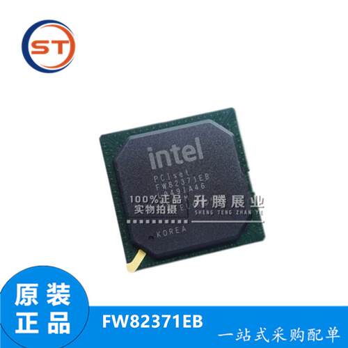 原装进口 FW82371EB 封装 BGA SL37M INTEL电脑芯片