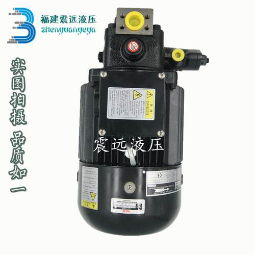 NACHI不二越电机油泵组UVN-1A-0A2/0A3/0A4-0.7/1.5-4-Q29-6063C