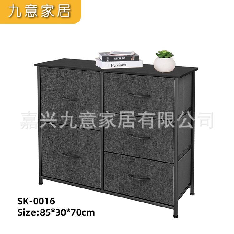 深灰复古无纺布艺抽屉收纳柜木质拉手衣物整理箱床头电视客厅斗柜