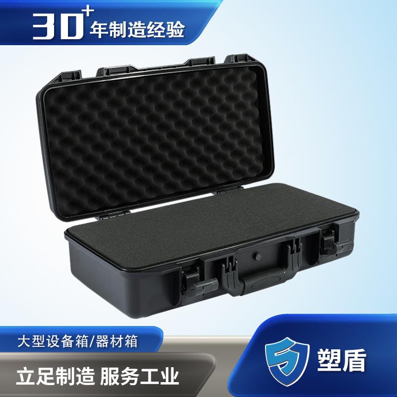 塑盾582717轻便安全防护箱 便携三防防水箱 精密电动仪器工具箱