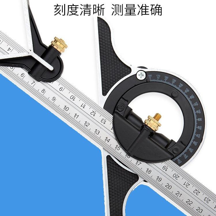 活动角尺高精度不锈钢90度水平直角尺木工专用45多功能组合角度尺