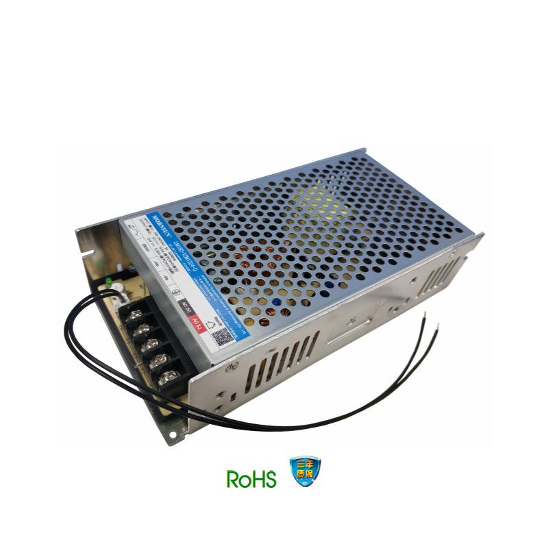 LM150-12M1224-Q高品质150W 12V12.5A24V6.25A金属机壳式开关电源