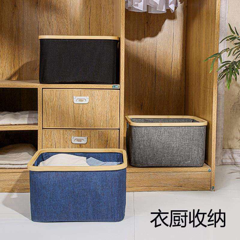 脏衣篓日式衣服收纳筐大号布艺收纳桶洗衣篮衣娄手提脏衣篮