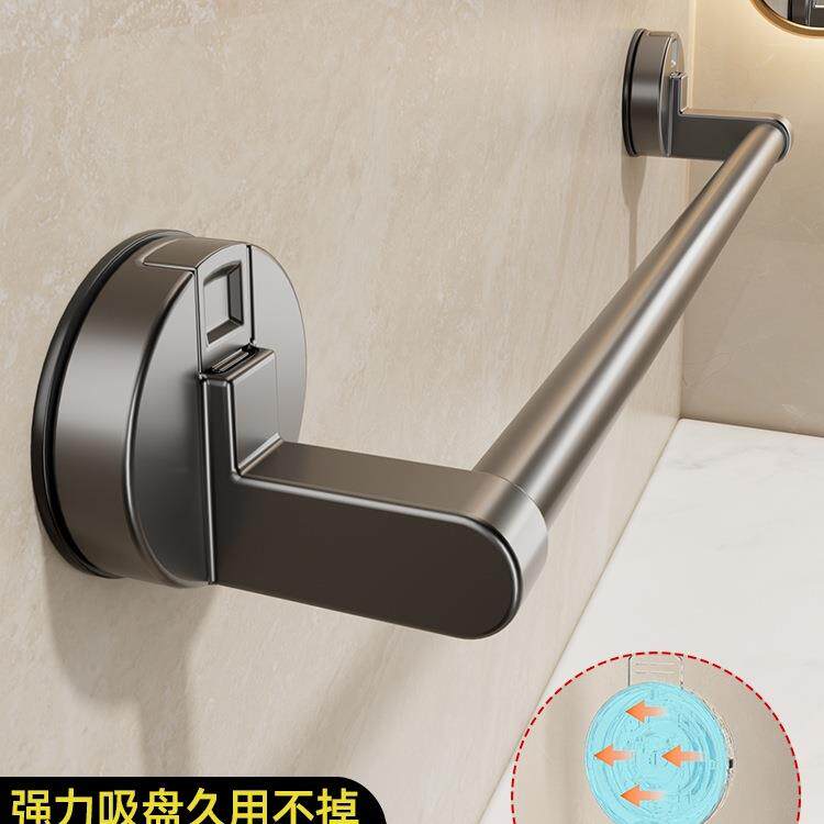 吸盘式毛巾架单杆卫生间毛巾杆浴室免打孔太空铝毛巾挂杆浴巾架子