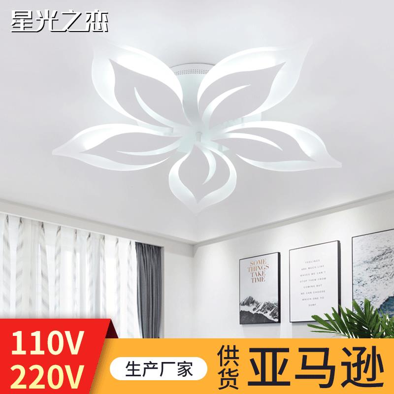 创意铁艺吸顶灯 现代家用卧室客厅led灯酒店客房办公室紫荆花灯具