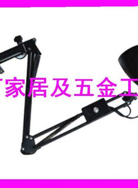 21I21MPA图室台灯9工具  ：7  海船用