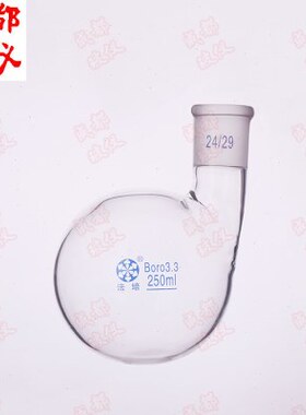 250mmll斜斜050单培 底0口烧瓶法标m 口l单m 2000口瓶0口l圆10