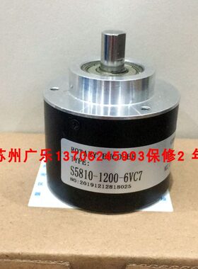 -ES103  610  8109-P3-NC-ES6V041 S120G6741编码器59C