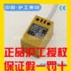 方形DC电感2柱式 角5MN常闭N 三线CQ沪工P接近开关24V传感器流TL直