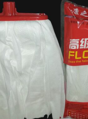 扁头无纺布头地拖拖布方头替换头吸水康之雅墩布普通拖把头方头