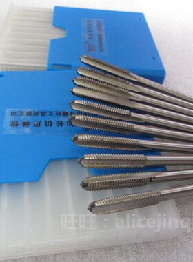 *16M1230丝锥1M*M14X*1.2加长*0250哈尔滨*丝攻M*5020*mm150101.5