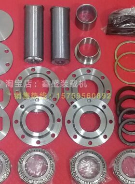 车架工向8575销3铰节铰接铲车龙转85销晋工后车架5575装载机前销7