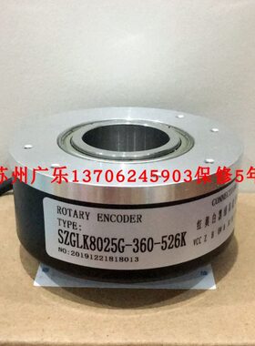 10A25C3.96-I900010PR-24J--20748H6-16E24IH编码器P