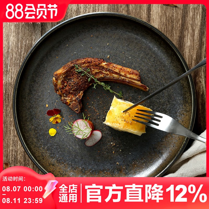 Dxc牛排餐盘创意西餐盘陶瓷餐盘西F餐餐具餐盘个性化家庭牛排餐盘