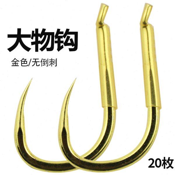 青鲟大物钩无倒刺散装加强高碳钢黑坑野钓青鱼鲟鱼鲢鳙海钓巨物钩,户外/登山/野营/旅行用品,鱼钩,淘宝优惠券,粉丝福利购,淘宝优惠卷