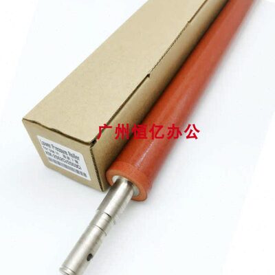 2c2ci525 2 2 影5i 25540c2ci5i 3 京瓷5适用c32下辊60 i550 定