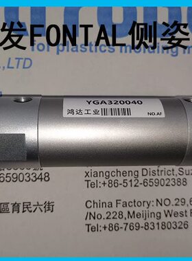 B40气缸 ALCG1/*侧姿KF32 -尔发GAT3200N/Y040ON32CD40040Y艾K32