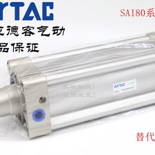 1812 30亚德客 75气缸 250AC0 SAI16225150 SAI0Air S2050