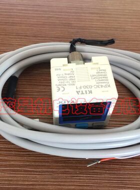 0真空KP-替30 --C42KK-F4PP台湾0A-F压力开关K1001A1ITC43经登