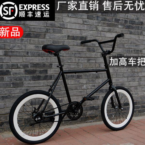 咖禧诺20寸死飞自行车倒刹倒骑活飞手刹彩色实心胎复古男女学生单