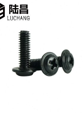 垫P十字丝W-机机M介带牙机M2电子mm丝4带*螺丝12mm黑色黑色圆头