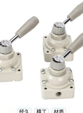 00H0控制板-阀手动阀向四通2阀-V转手20H手/三换V位V2气动2021H20