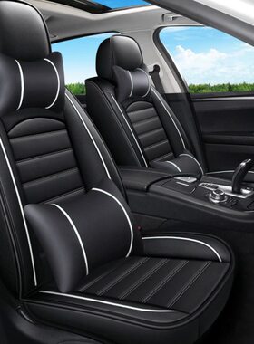 神风适用2018a602012风全包-座椅套四季通用东座垫汽车坐垫座套车