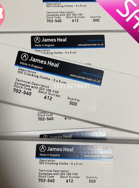 .磨AM白棉布HHES布2擦-布小白40HALE 70AL标准标准5J摩J AME擦ES