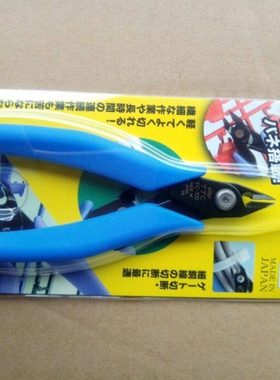 进口TTC钳子FC120工业级精密剪钳电子剪线钳斜嘴钳水口钳子