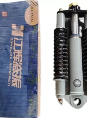 48—减震器三轮车小头6064度五锥江辉征翱翔FT2原厂