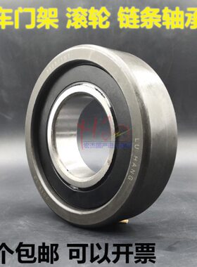 24 门949595240900滚轮3903024架轴承    035叉车林德30950链条0