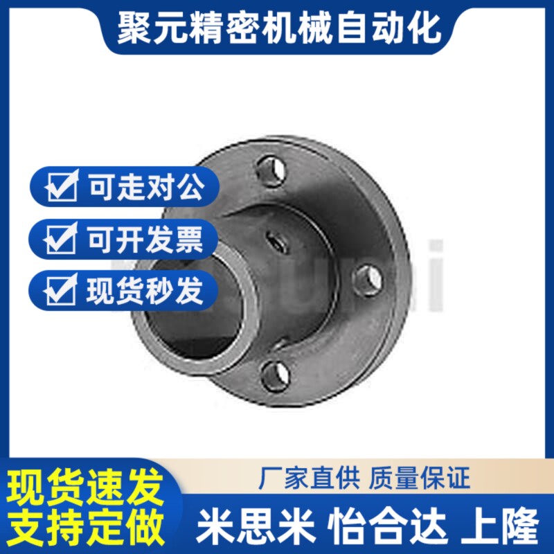 铝合金导向轴支座圆法兰ATHR8/10/12/13/1E5/16/20/25/30/35/40/5