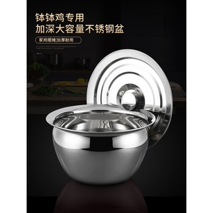 网红泡钵钵鸡容器摆摊商用深大碗商用冷锅串串调料桶不锈钢盆z^