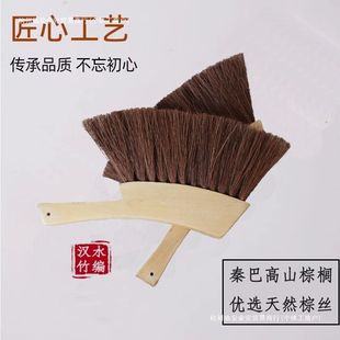 新款棕刷棕毛刷扫床笤帚木柄棕榈扫床刷子除尘刷扫炕笤帚扫床笤帚