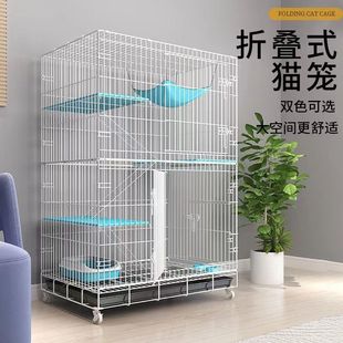 猫笼子家用室内超大自由空间带厕所一体猫窝外出携带三四层猫别墅