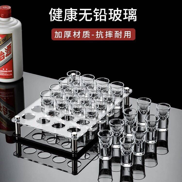 白酒杯套装家用分酒器小酒杯子玻璃酒具酒吧ktv专用亚克力杯架