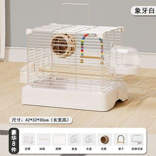 鸟笼鹦鹉笼子家用珍珠玄凤带繁殖箱专用豪华别墅虎皮大号新型防溅