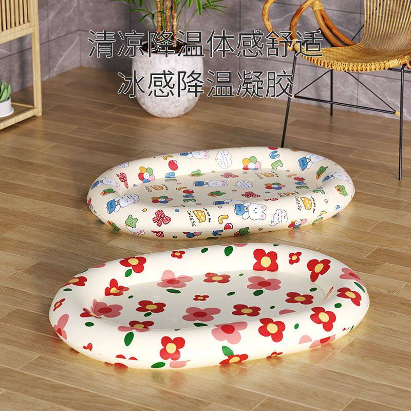 狗窝夏季凉窝四季通用狗狗床狗凉席垫子泰迪窝猫窝冰垫降温用,宠物/宠物食品及用品,猫狗垫子,淘宝优惠券,粉丝福利购,淘宝优惠卷