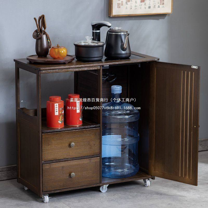 茶吧机一体柜移动茶台家用小茶台烧水泡茶茶水柜水桶茶具收纳架子,住宅家具,移动边几/推车,淘宝优惠券,粉丝福利购,淘宝优惠卷