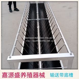 羊槽子羊食料槽双面槽单面槽羊羔槽加厚镀锌材质养羊设备可拆卸