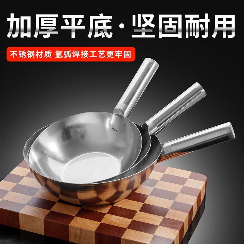 家用厨房白钢加厚大号平底水勺子工业水瓢水漂舀水勺不锈钢瓢短柄,厨房/烹饪用具,水舀/水瓢,淘宝优惠券,粉丝福利购,淘宝优惠卷