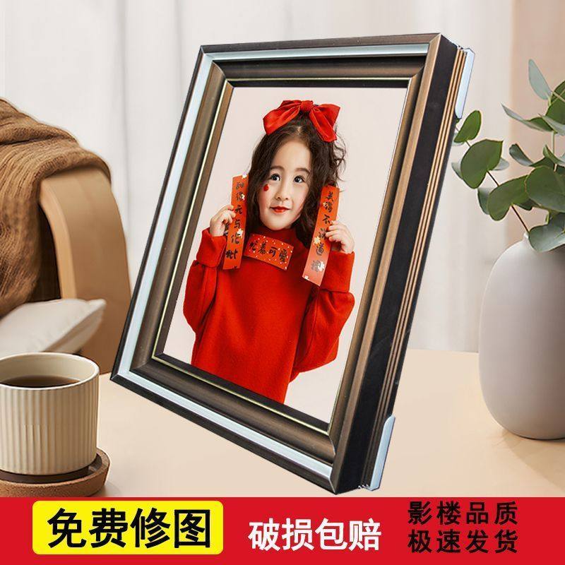 相框摆台钉制洗照片做成水晶婚纱照挂墙相片打印加相册制作全家福,个性定制/设计服务/DIY,相册/照片书/立体照片,淘宝优惠券,粉丝福利购,淘宝优惠卷