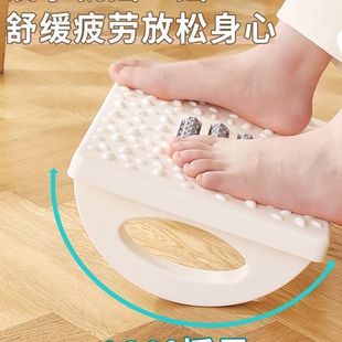 办公室桌下脚踏板防跷二郎腿踩脚凳脚踏放腿板垫脚凳工位摇凳
