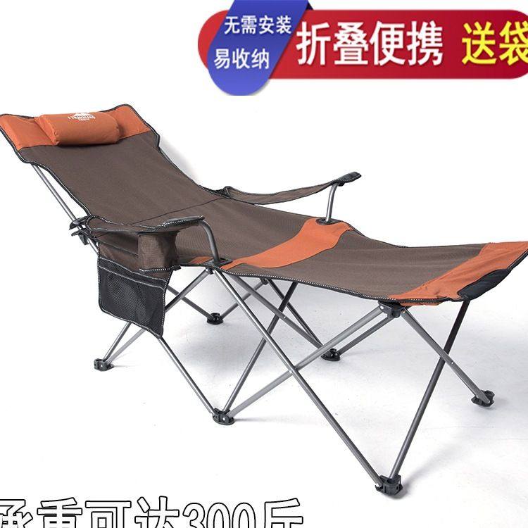 户外折叠椅便携式沙滩靠背休闲躺椅钓鱼凳午休床午睡简易椅子