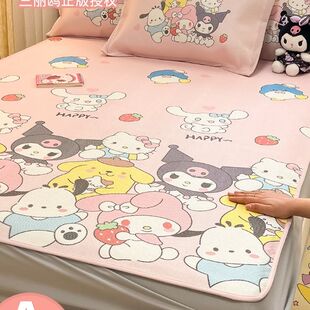 三丽鸥冰丝凉席床笠款三件套夏天2025新款夏季可水洗单人软凉垫子