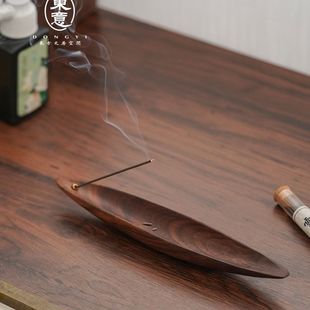 黑胡桃木实木香插不落灰香托盘创意线香托盘香托插香香座家用香炉