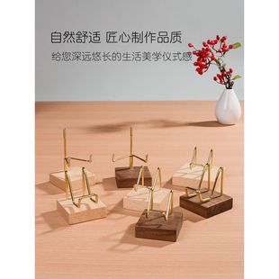 奇石黑胡桃木底座水晶吊坠黄铜展示架小型石头托架小摆件矿石支架