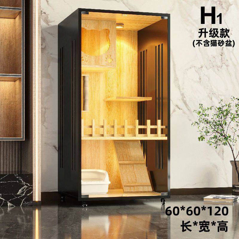 猫别墅实木大空间家用防水号豪华猫笼猫舍室内猫窝全景笼猫柜,宠物/宠物食品及用品,猫笼子/猫别墅,淘宝优惠券,粉丝福利购,淘宝优惠卷
